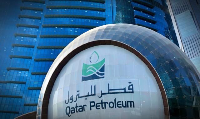 Exxon Mobil, Total To Exit Qatar LNG Joint Venture | Hart Energy