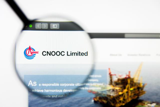 CNOOC, Enping Oilfield Joint Development Project Production Begins ...