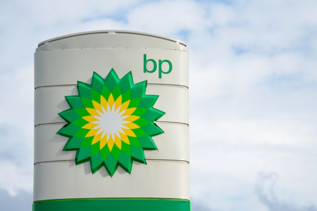 BP Energy Outlook: Oil Demand Diminishes, NatGas, LNG a Wildcard