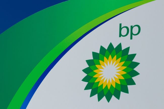 BP's Green Hydrogen Venture at Castellón Refinery: A Sustainable Investment